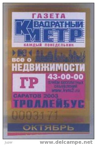 Russia, Saratov: Month Trolleybus Ticket 2003/10 - Europe