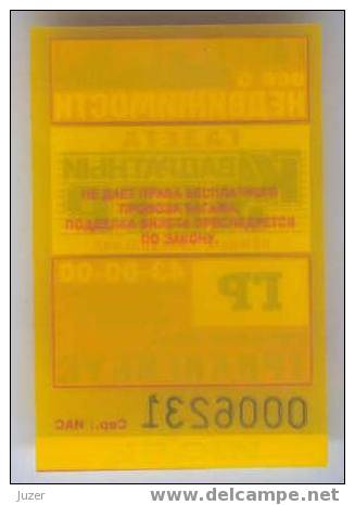 Russia, Saratov: Month Trolleybus Ticket 2003/07 - Europa