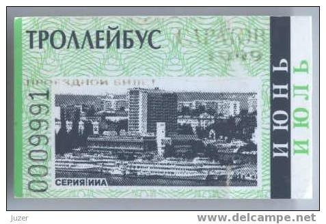 Russia, Saratov: Month Trolleybus Ticket 1999/07 - Europe