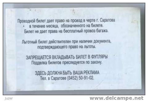 Russia, Saratov: Month Trolleybus Ticket 1999/07 - Europe