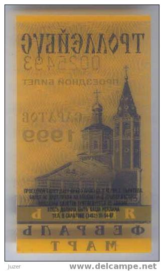 Russia, Saratov: Month Trolleybus Ticket 1999/03 - Europe