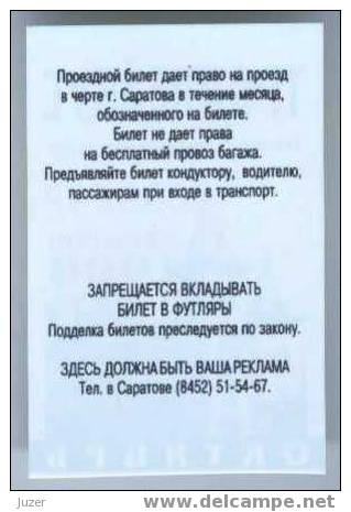 Russia, Saratov: Month Trolleybus Ticket 1998/10 - Europa