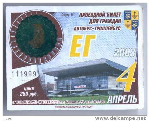 Russia, Togliatti: Month Bus And Trolleybus Ticket 2003/04 - Europe