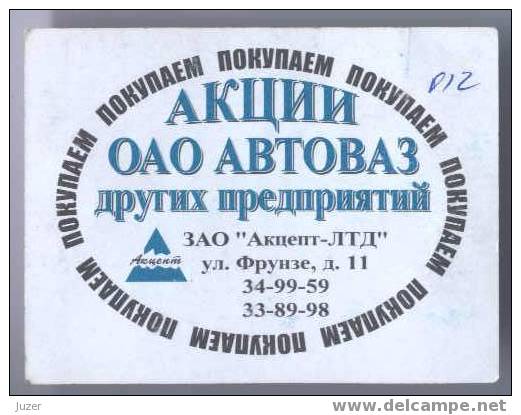 Russia, Togliatti: Month Bus And Trolleybus Ticket 2002/11 - Europa