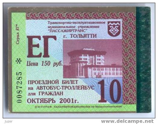 Russia, Togliatti: Month Bus And Trolleybus Ticket 2001/10 - Europa