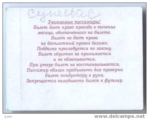 Russia, Togliatti: Month Bus And Trolleybus Ticket 2001/10 - Europe