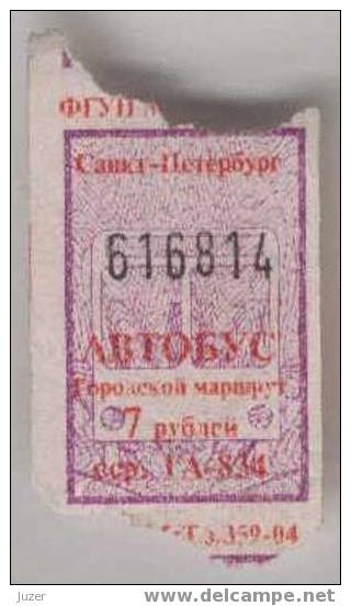 Russia: One-way Bus Ticket From St. Petersburg (2) - Europa