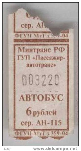 Russia: One-way Bus Ticket From St. Petersburg (1) - Europa