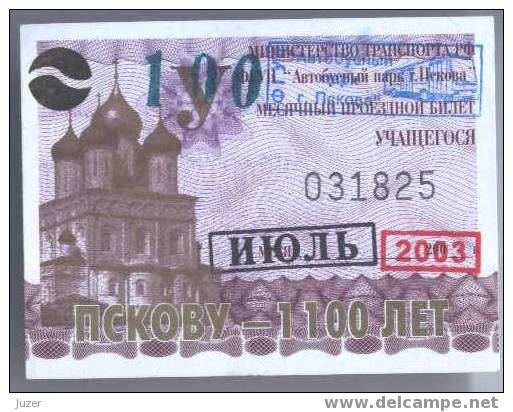 Russia, Pskov: Month BUS Ticket For Pupils 2003/07 - Europe