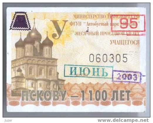 Russia, Pskov: Month BUS Ticket For Pupils 2003/06 - Europa