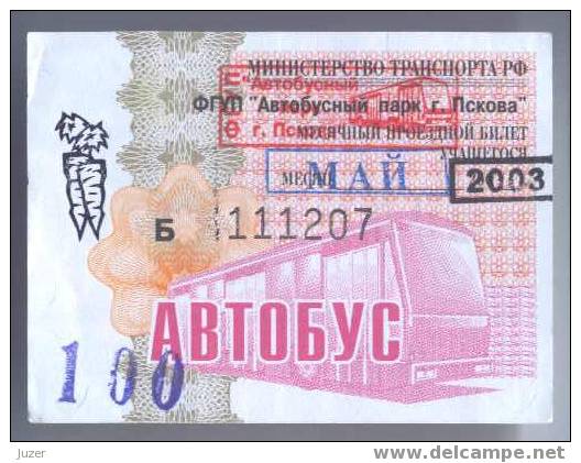 Russia, Pskov: Month BUS Ticket For Pupils 2003/05 - Europe