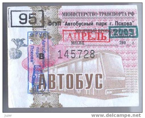 Russia, Pskov: Month BUS Ticket For Pupils 2003/04 - Europe