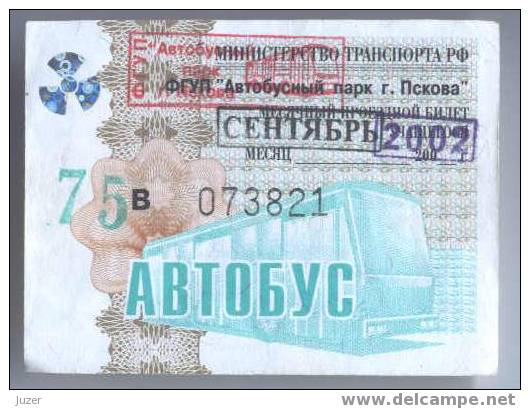 Russia, Pskov: Month BUS Ticket For Pupils 2002/09 - Europe