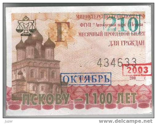 Russia, Pskov: Month BUS Ticket 2003/10 - Europa