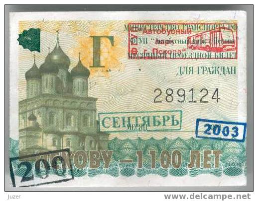 Russia, Pskov: Month BUS Ticket 2003/09 - Europe