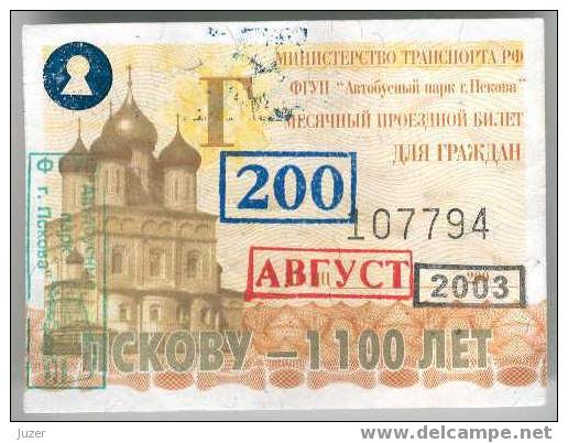 Russia, Pskov: Month BUS Ticket 2003/08 - Europa