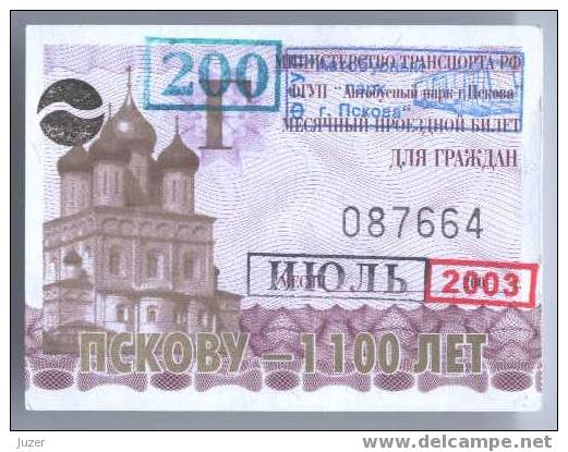 Russia, Pskov: Month BUS Ticket 2003/07 - Europe