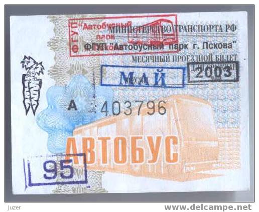 Russia, Pskov: Month BUS Privilege Ticket 2003/05 - Europa