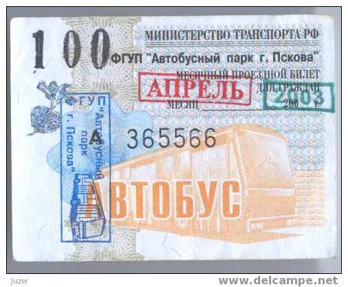 Russia, Pskov: Month BUS Privilege Ticket 2003/04 - Europa