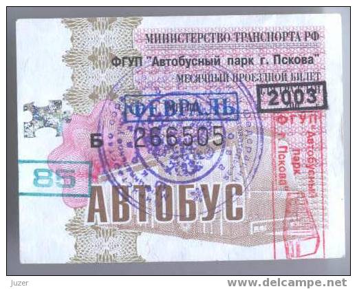 Russia, Pskov: Month BUS Privilege Ticket 2003/02 - Europa