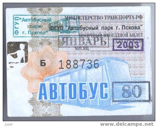 Russia, Pskov: Month BUS Privilege Ticket 2003/01 - Europa