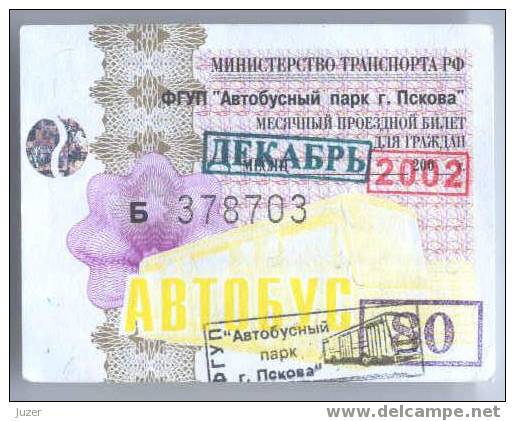 Russia, Pskov: Month BUS Privilege Ticket 2002/12 - Europa