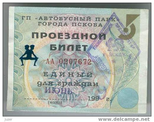 Russia, Pskov: Month BUS Ticket 1999/06 - Europa