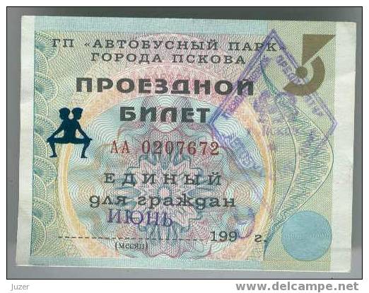 Russia, Pskov: Month BUS Ticket 1999/06 - Europe