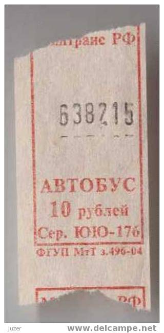 Russia: One-way Bus Ticket From Leningrad Region (5) - Europe
