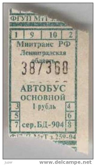 Russia: One-way Bus Ticket From Leningrad Region (1) - Europe