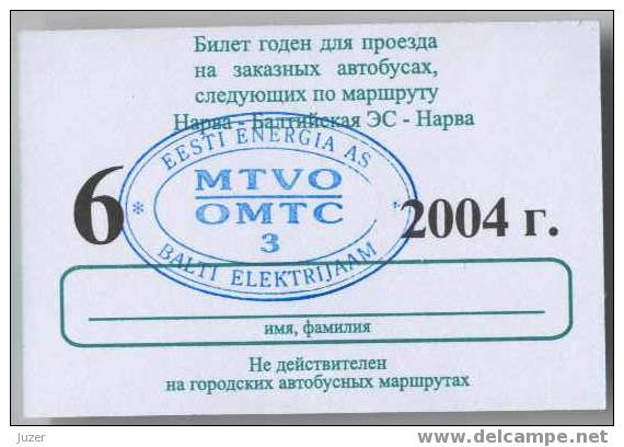 Estonia: Local Month Bus Ticket From Narva (8) - Europa