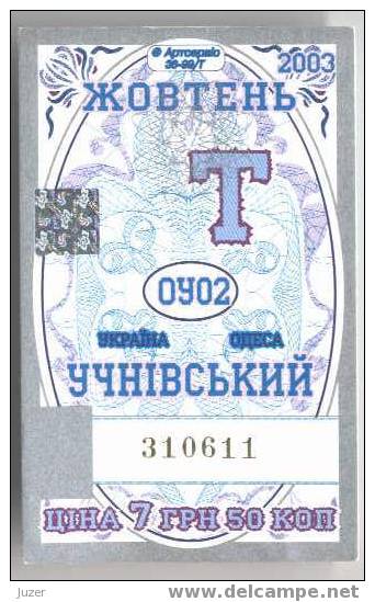 Ukraine: Month Tram Card For Pupils From Odessa 2003/10 - Europa