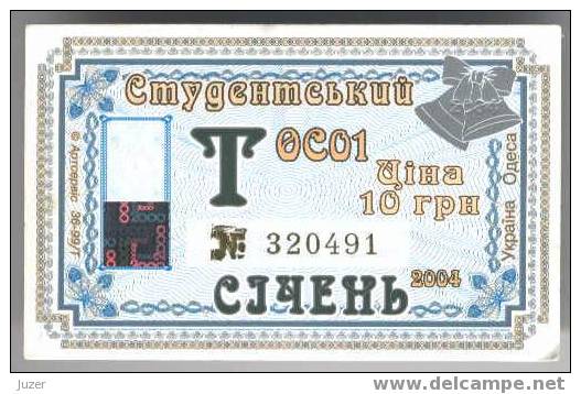 Ukraine: Month Tram Card For Students From Odessa 2004/01 - Europa