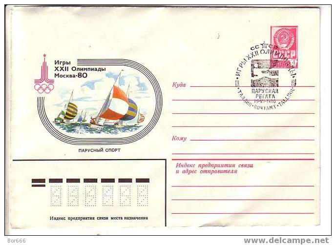 GOOD USSR Postal Cover 1980 - Olympic Games Moscow - Yachting - Special Stamped 1 - Voile