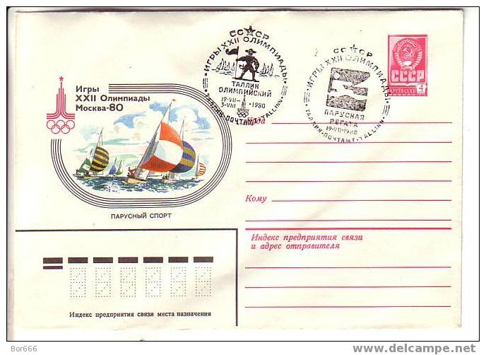 GOOD USSR Postal Cover 1980 - Olympic Games Moscow - Yachting - Special Stamped 2/1 - Voile