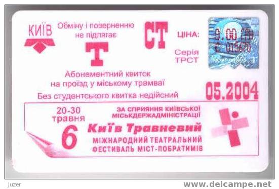 Ukraine: Month Tram Card For Students From Kiev 2004/05 - Europe
