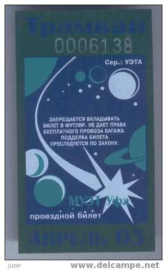 Russia, Ufa: Month Tram Ticket 2003/04 - Europa