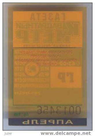 Russia, Saratov: Month Tram Ticket 2003/04 - Europa