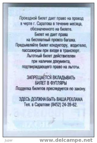 Russia, Saratov: Month Tram Ticket 2001/07 - Europa