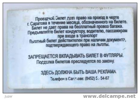 Russia, Saratov: Month Tram Ticket 1998/08 - Europa