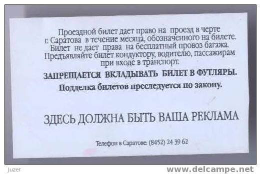 Russia, Saratov: Month Tram Ticket 1998/04 - Europe