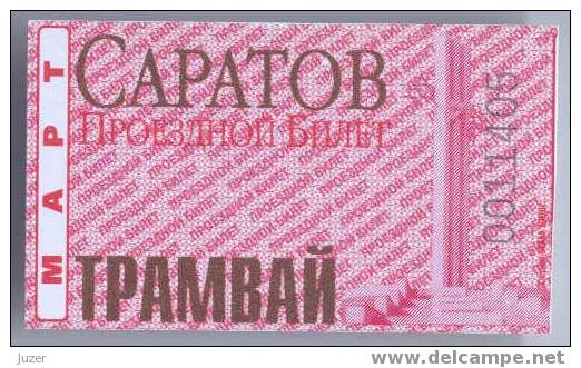 Russia, Saratov: Month Tram Ticket 1998/03 - Europe