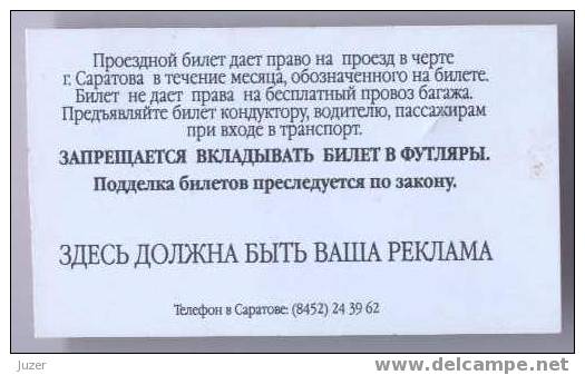 Russia, Saratov: Month Tram Ticket 1998/03 - Europe