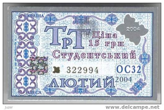 Ukraine, Odessa: Tram & Trolleybus Card For Students 2004/02 - Europe