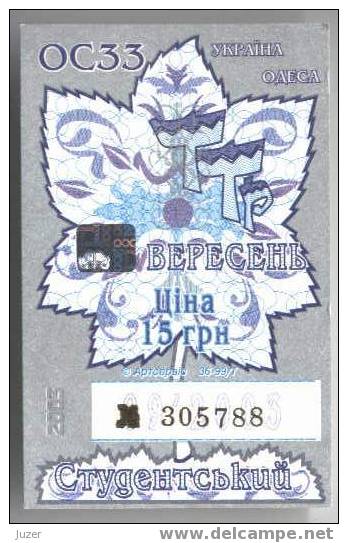 Ukraine, Odessa: Tram & Trolleybus Card For Students 2003/09 - Europe