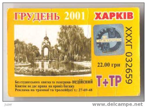 Ukraine, Kharkov: Tram & Trolleybus Card For Students 2001/12 - Europe