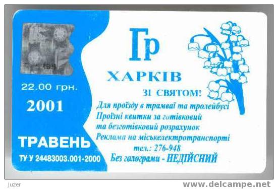 Ukraine: Month Tram & Trolleybus Card From Kharkov 2001/05 - Europe