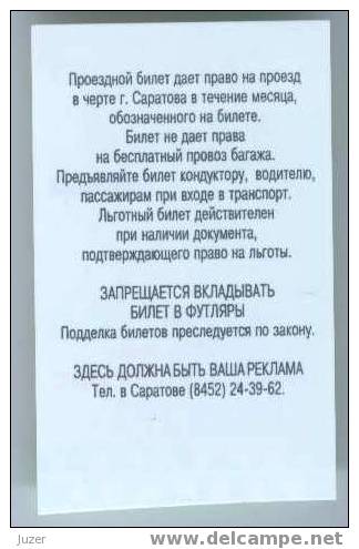 Russia, Saratov: Tram & Trolleybus Ticket For Pupils 2000/02 - Europe