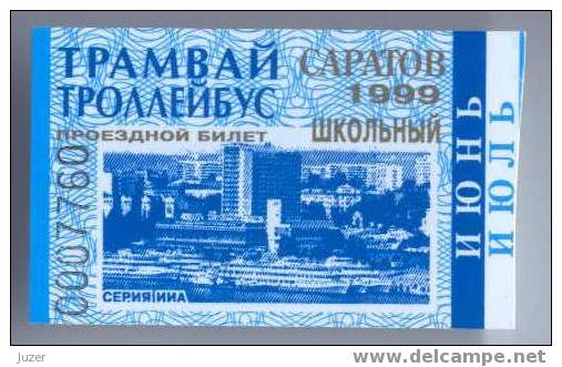 Russia, Saratov: Tram & Trolleybus Ticket For Pupils 1999/07 - Europe