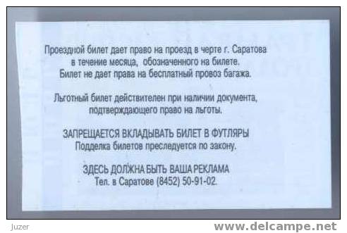 Russia, Saratov: Tram & Trolleybus Ticket For Pupils 1999/07 - Europa